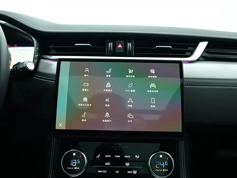 Jaguar F-Pace 2021 250PS R-Dynamic S 2022 — миниатюра 4