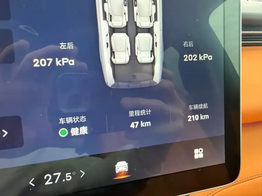 Geely Yizhen L380 Yizhen L380 2024 140 degree 6-seater 4WD Ultra 2026 — миниатюра 5