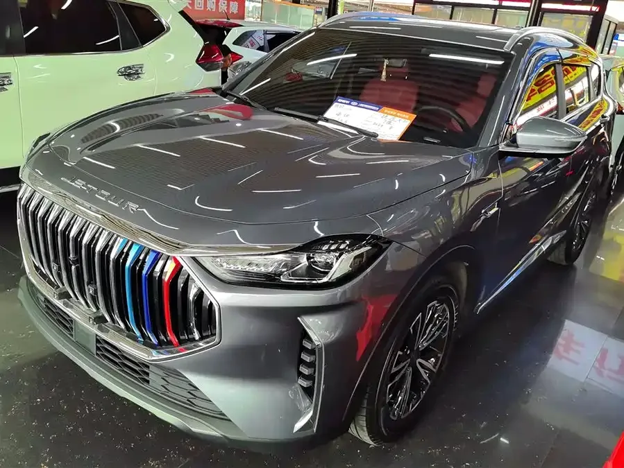Jetour X70 Plus 2024