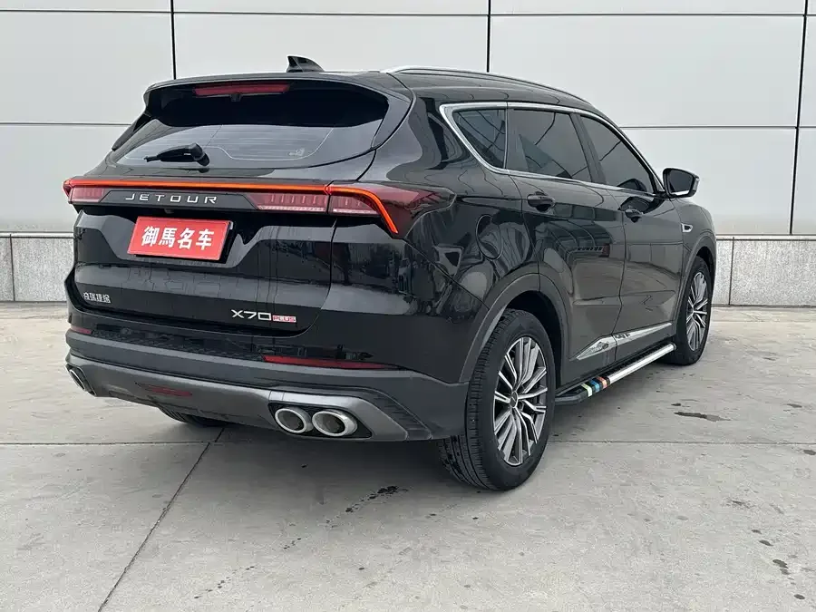 Jetour X70 PLUS JETOUR X70 PLUS 2023 1.5T DCT Ziqiang PRO 5-seater 2023 — миниатюра 5
