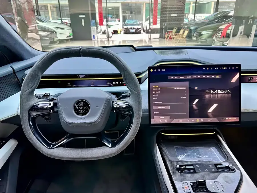 Lotus emeya Emeya 2024 Emeya L+ 2025 — миниатюра 4