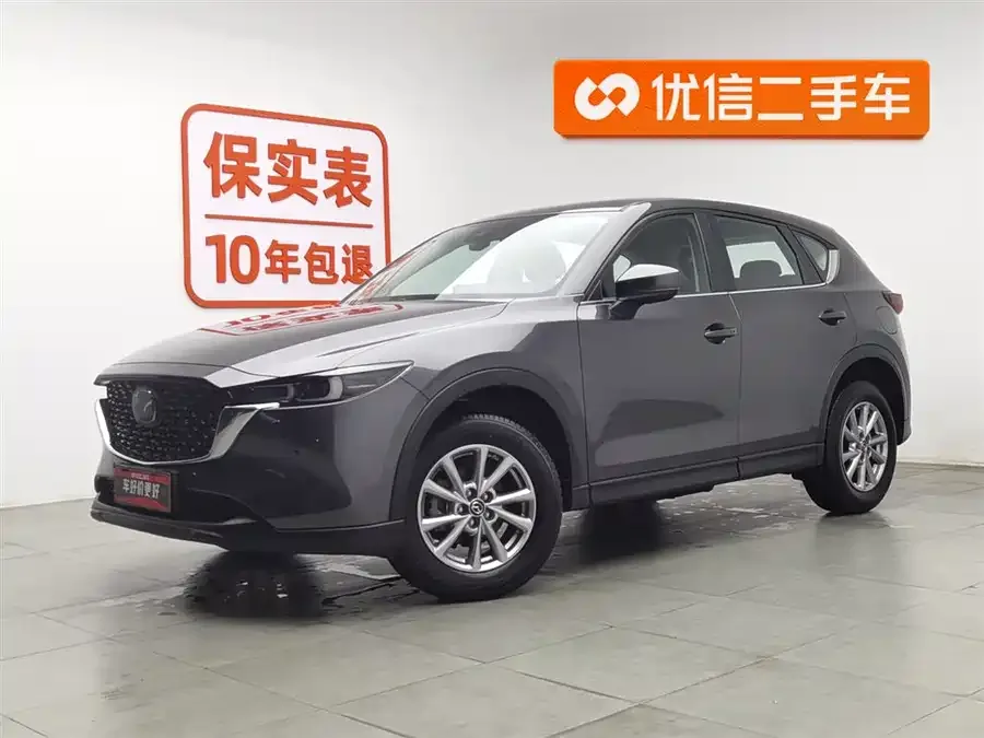 Mazda CX5 2024 2.0L automatic two-wheel drive Zhishang Pro 2024 — фото 1, купить с доставкой в Москву
