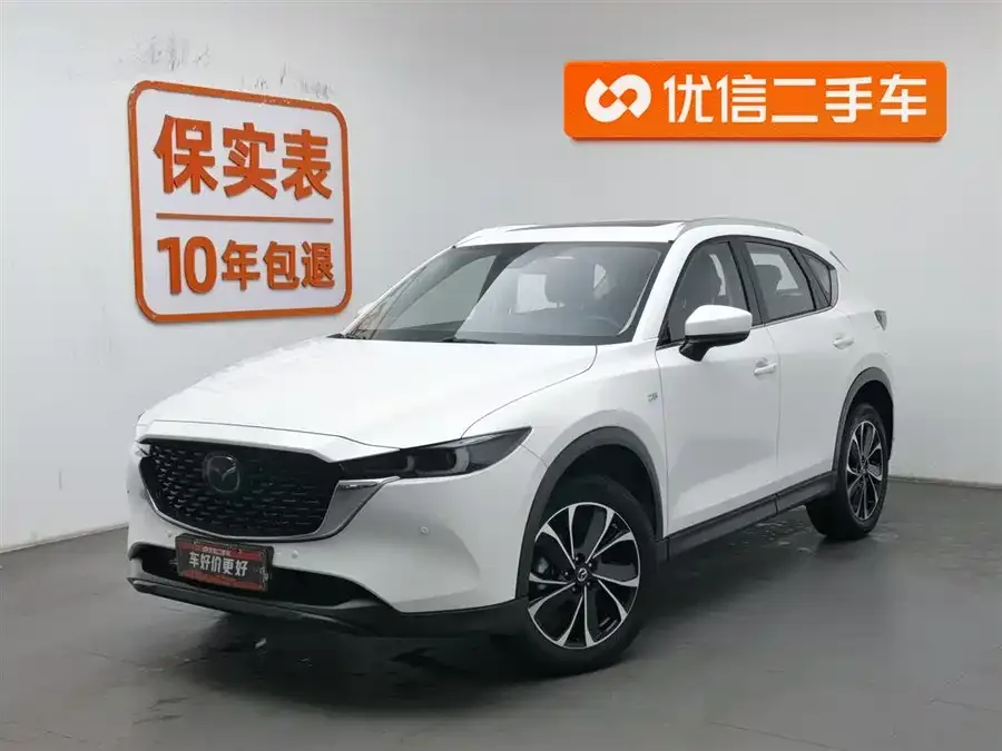 Mazda CX-5 2022