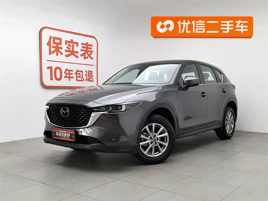 Mazda CX5 2022 2.0L Automatic 2WD Smart Edition 2023 — фото 1, купить с доставкой в Москву