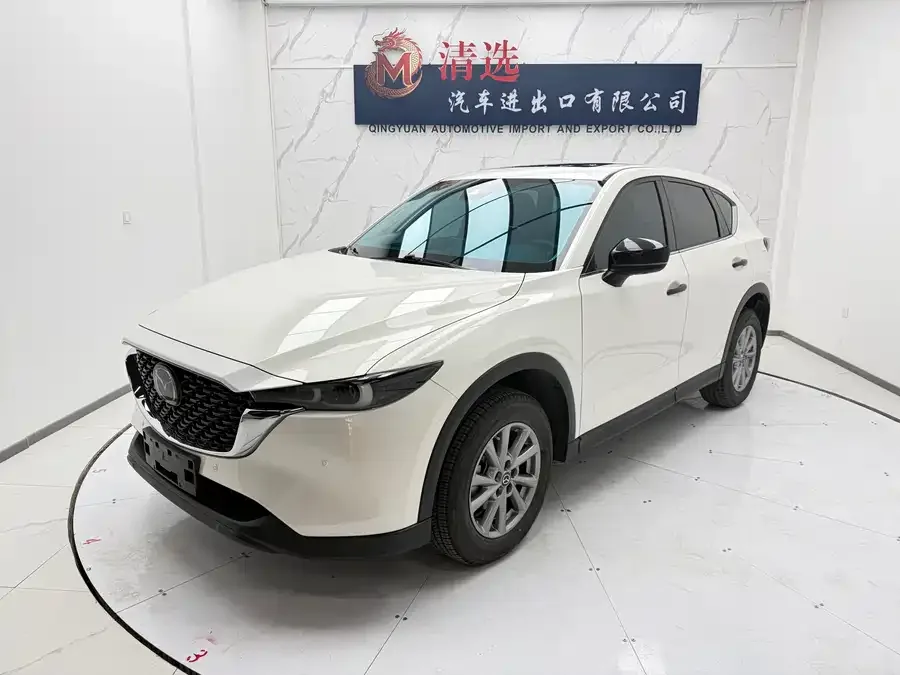 Mazda CX5 2022 2.0L Automatic 2WD Smart Edition 2023 — фото 1, купить с доставкой в Москву