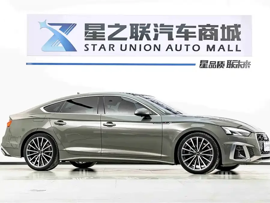 Audi A5 Audi A5 (Imported) 2023 Sportback 40 TFSI quattro Luxury Dynamic Edition 2023 — миниатюра 2