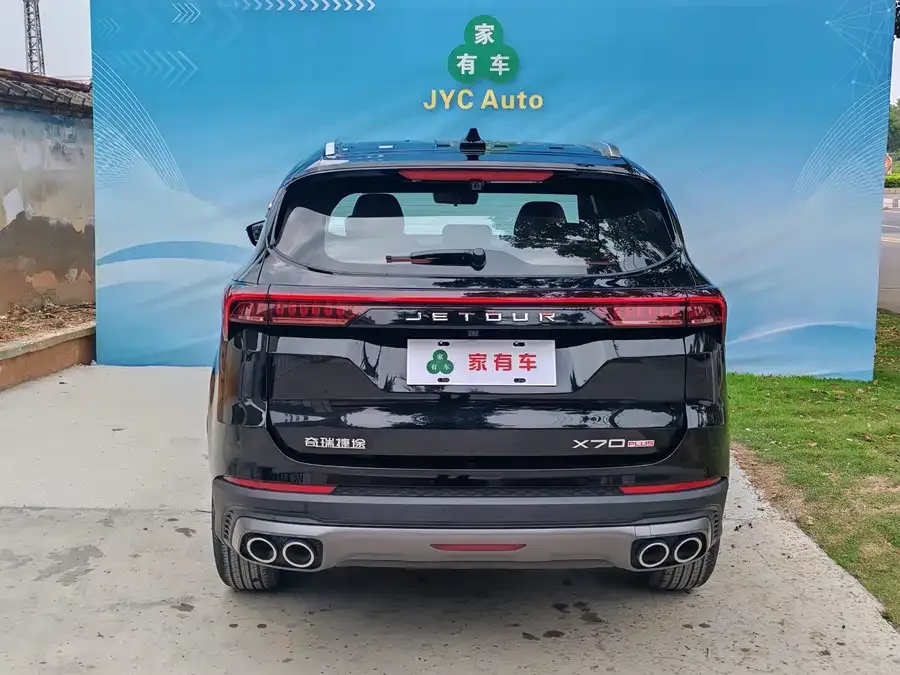 Jetour X70 Plus JETOUR X70 PLUS 2025 Champion Edition 1.5T DCT Champion PRO 7 Seaters 2026 — миниатюра 2