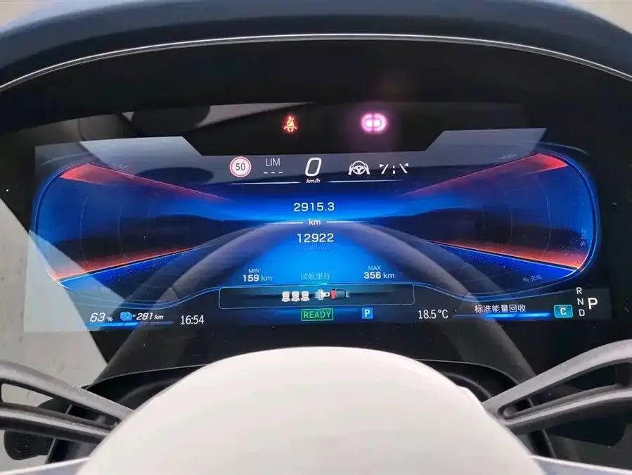 Mercedes-Benz EQE SUV AMG Mercedes-Benz EQE AMG 2023 AMG EQE 53 4MATIC+ 2024 — миниатюра 2