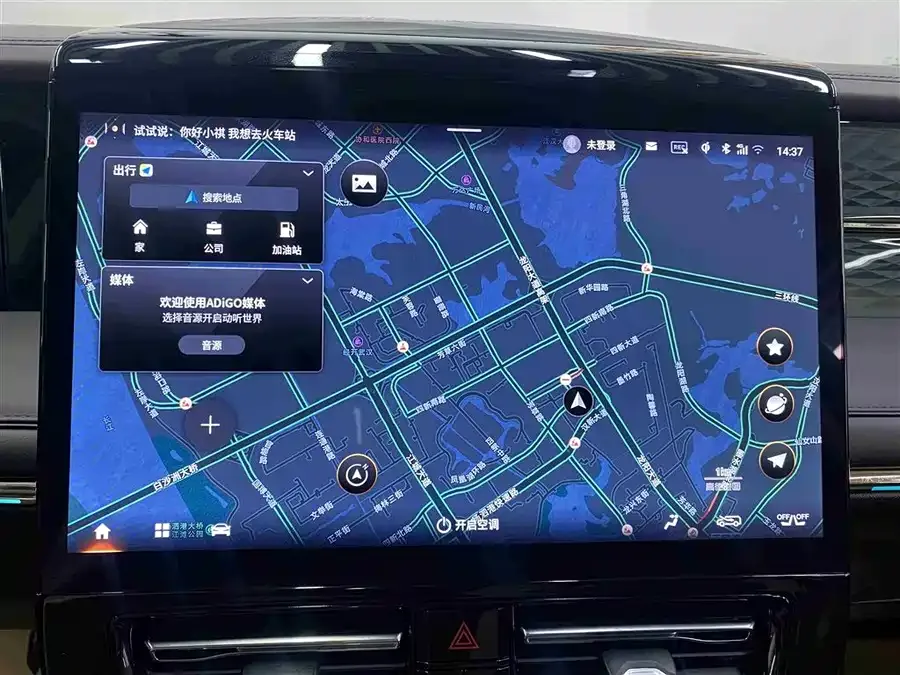 GAC Trumpchi M8 Trumpchi M8 2024 Master Series Super Hybrid Edition 2024 — миниатюра 5