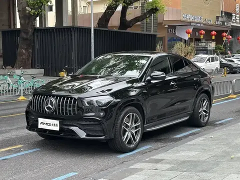 Mercedes-Benz GLE Coupe AMG 2023 buy in Moscow