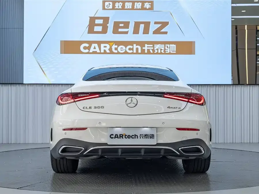 Mercedes-Benz CLE Mercedes-Benz CLE 2024 CLE 300 4MATIC Dynamic Coupe 2025 — миниатюра 2