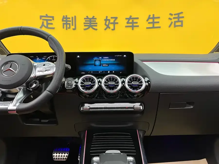 Mercedes-Benz GLA AMG Mercedes-Benz GLA AMG 2023 AMG GLA 35 4MATIC 2023 — миниатюра 4