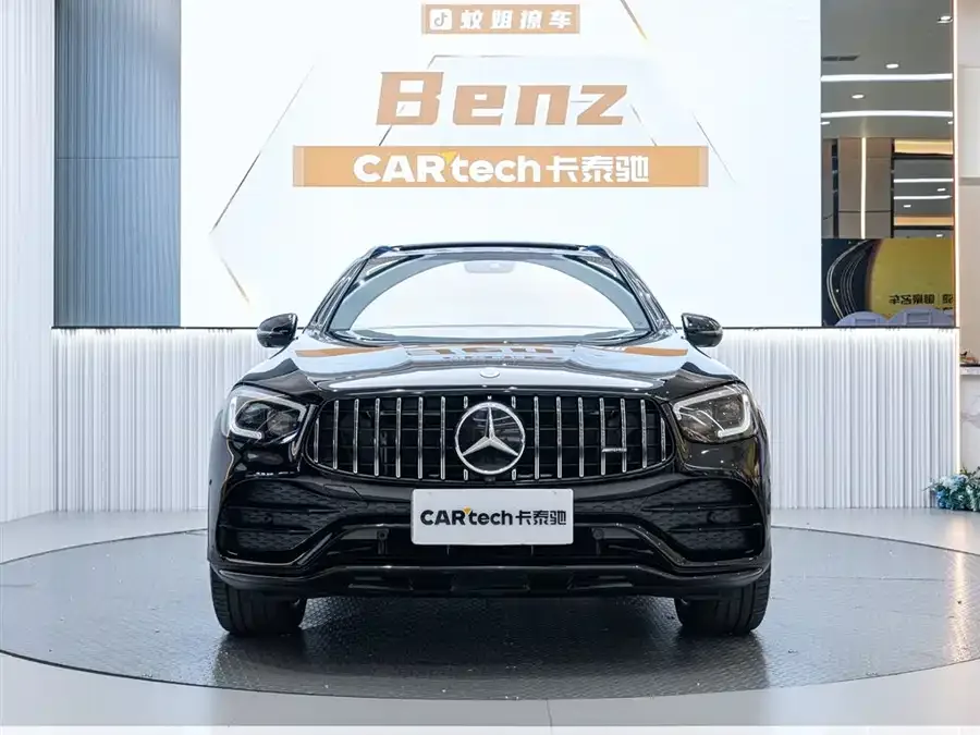 Mercedes-Benz GLC AMG 2023
