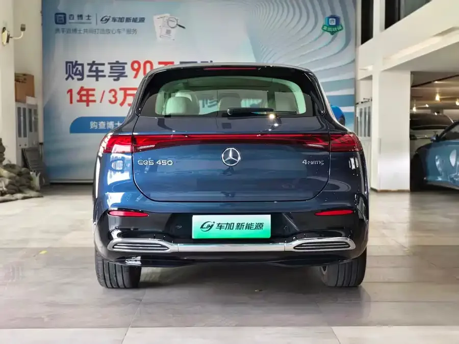 Mercedes-Benz EQS SUV Mercedes-Benz EQS SUV 2023 450 4MATIC Pioneer Edition 2023 — миниатюра 5