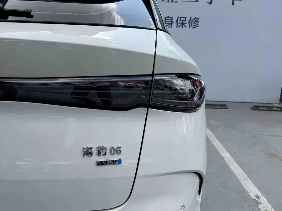 BYD Seal 06 DM-i Travel Edition Seal 06 DM-i Touring Edition 2025 DM-i 150KM Flagship Model 2025 — миниатюра 5