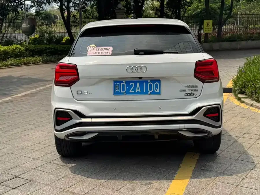 Audi Q2L 2023 35TFSI Progressive Dynamic Edition 2023 — миниатюра 2