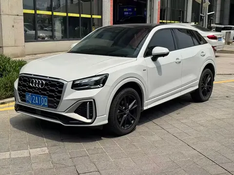 Audi Q2L 2023 buy in Moscow