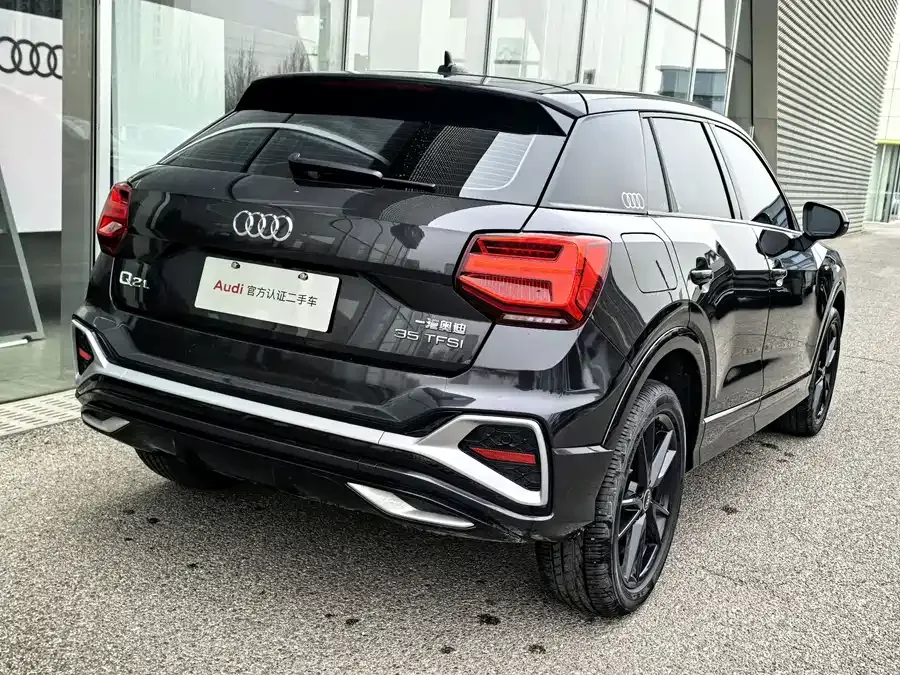 Audi Q2L 2023 35TFSI Progressive Dynamic Edition 2024 — миниатюра 2