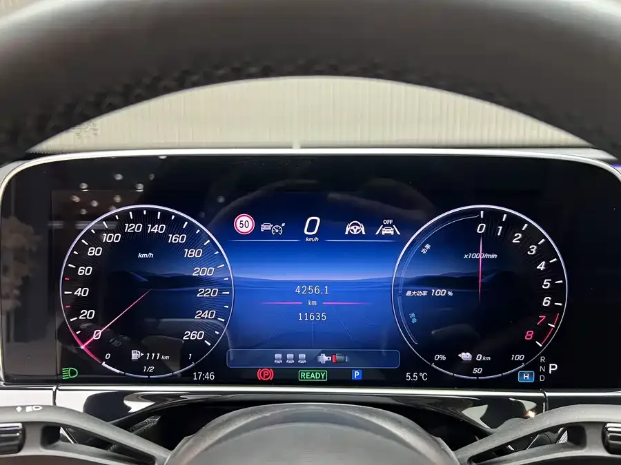 Mercedes-Benz E-class new energy Mercedes-Benz E-Class New Energy 2024 E 350 e L Plug-in Hybrid Sedan 2024 — миниатюра 5