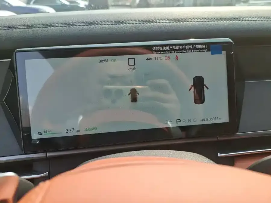 BYD Tang L Tang L 2025 EV 600km Four-wheel Drive LiDAR Flagship Model 2025 — миниатюра 5