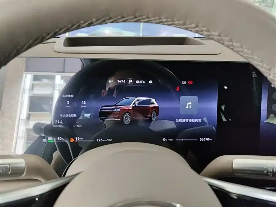 AITO M9 Wenjie M9 2025 Extended Range Ultra Edition 52kWh 6-Seat Version (192-line LiDAR) 2025 — миниатюра 5