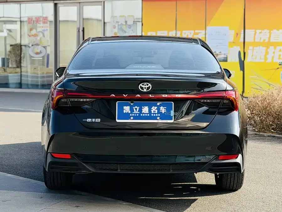 Toyota Avalon Avalon 2024 2.0L Progressive Edition 2025 — миниатюра 2