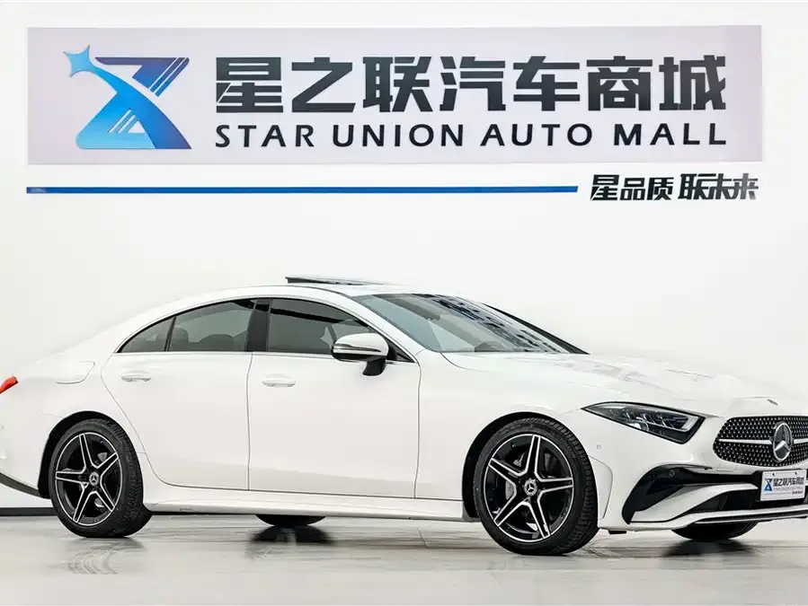 Mercedes-Benz CLS Mercedes-Benz CLS 2023 facelift CLS 260 2024 — миниатюра 2