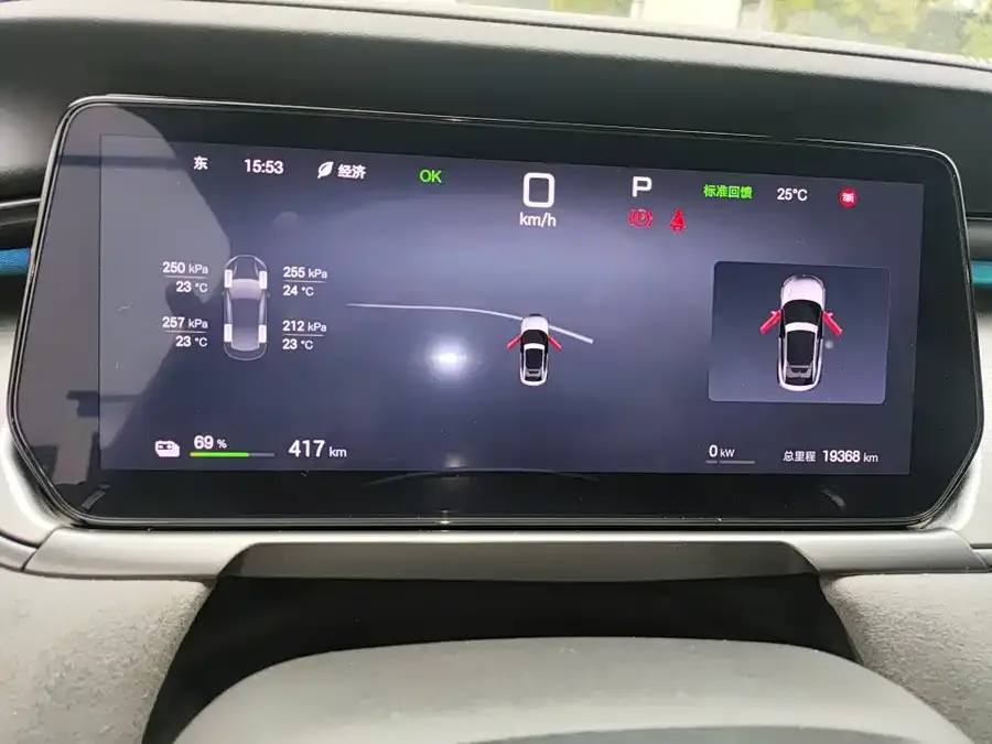 BYD Song L EV Song L EV 2025 Smart Driving Edition 602KM LiDAR 4WD 2025 — миниатюра 5
