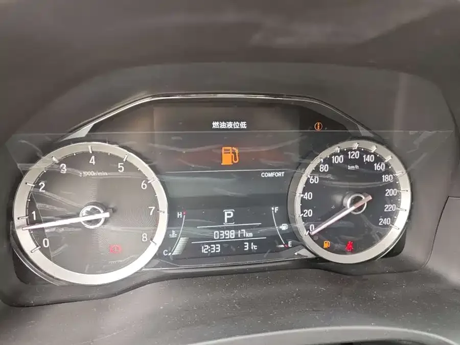 Honda UR-V 2020 370TURBO 4WD Premium Edition 2023 — миниатюра 3