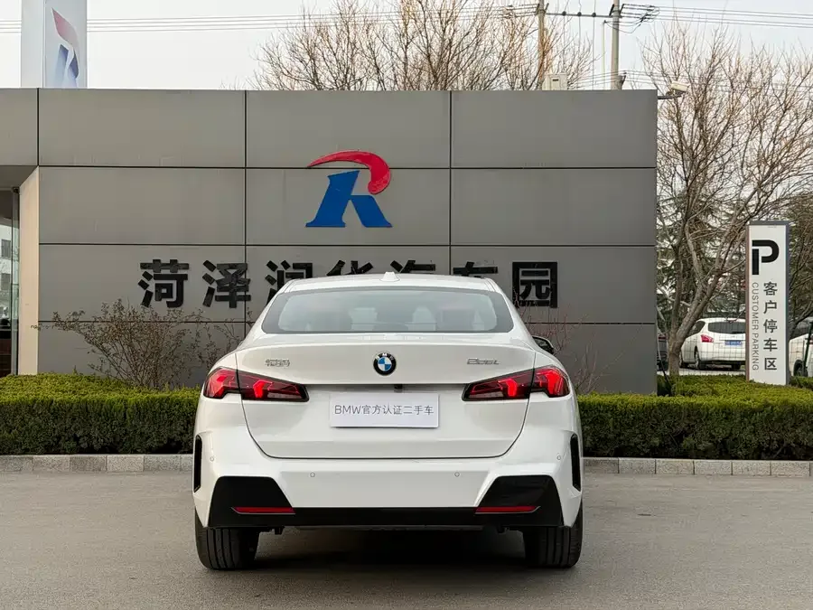BMW 2 Series BMW 2 Series 2025 225L M Sports Package 2025 — миниатюра 4