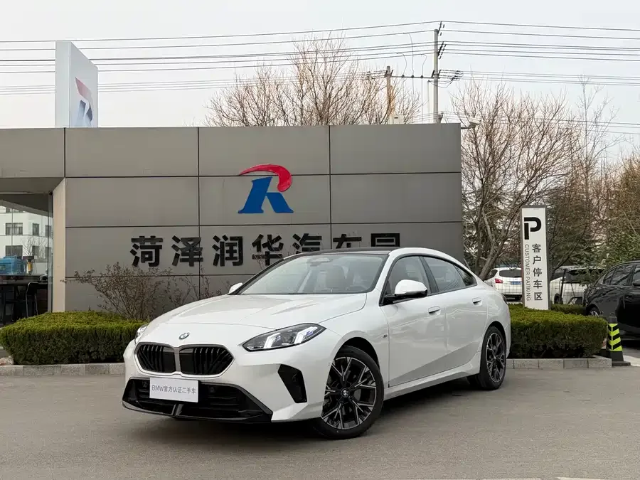 BMW 2 Series 2025