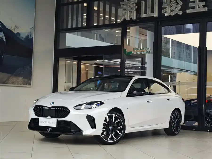 BMW 2 Series 2025