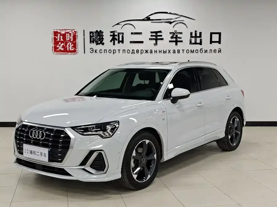 Audi Q3 2022 35 TFSI Fashionable and Dynamic 2022 — фото 1, купить с доставкой в Москву