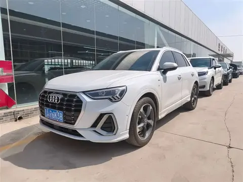 Audi Q3 2023 buy in Moscow