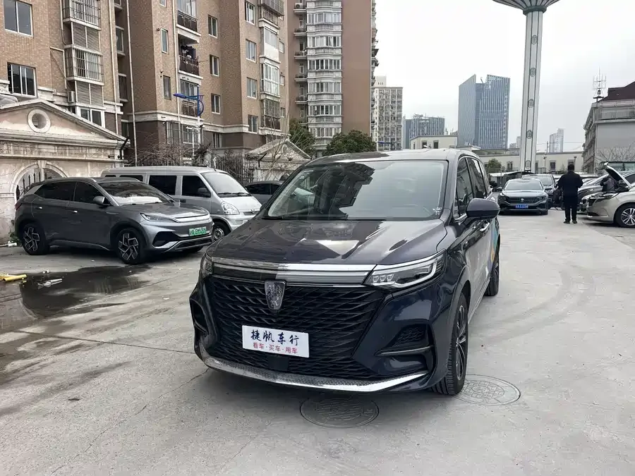 Roewe iMAX8 Roewe iMAX8 2022 400TGI flagship version 2022 — фото 1, купить с доставкой в Москву