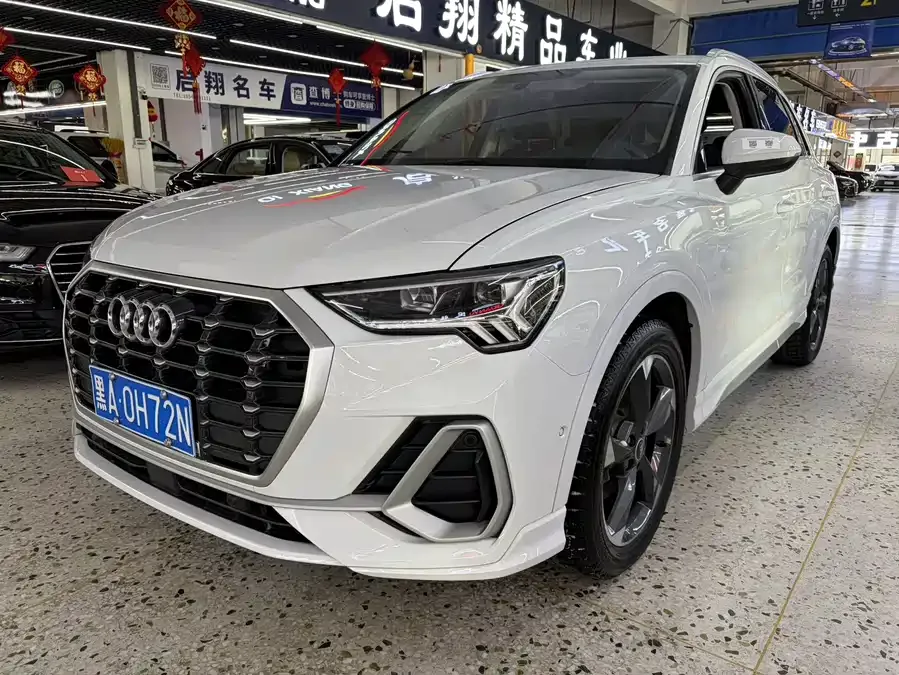 Audi Q3 2022 35 TFSI Fashionable and Dynamic 2022 — фото 1, купить с доставкой в Москву
