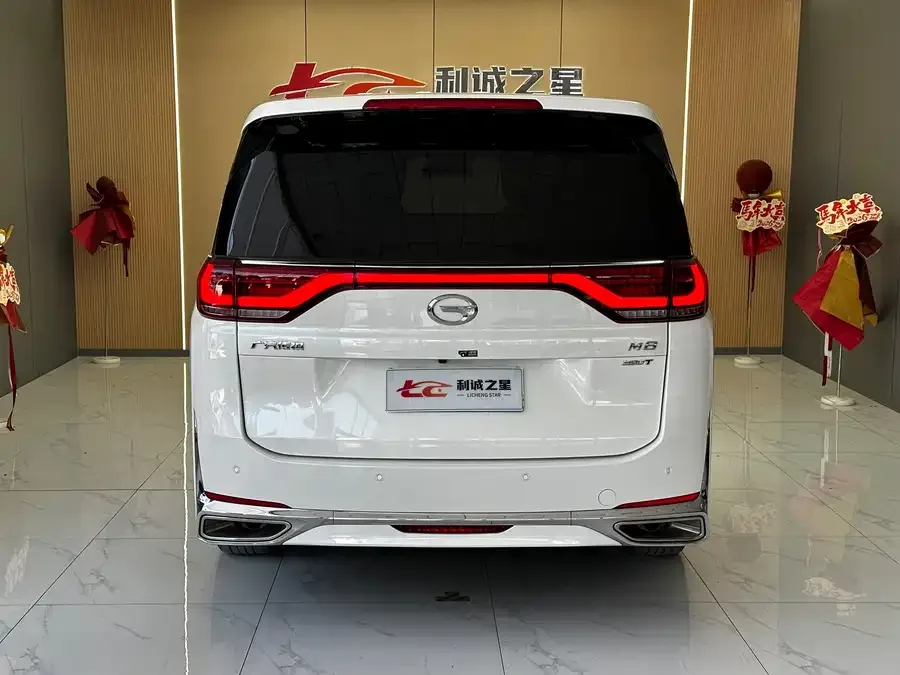 GAC Trumpchi M8 Trumpchi M8 2021 Lead Show Series 390T Exclusive Edition 2022 — миниатюра 2