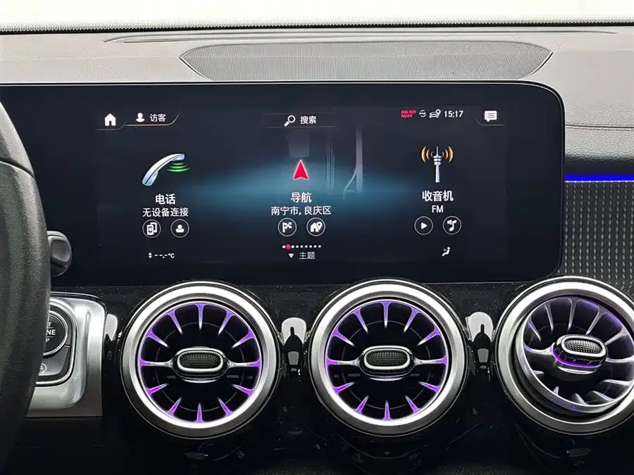 Mercedes-Benz GLB-Class Mercedes-Benz GLB 2022 GLB 220 Fashion Edition 2022 — миниатюра 4