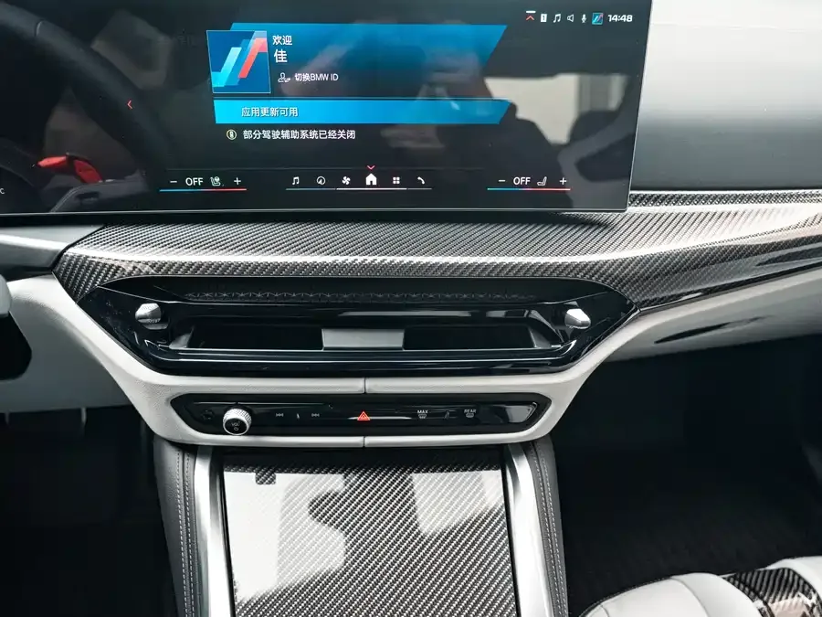 BMW M3 2024 M3 Sedan M xDrive Thunder Edition 2026 — миниатюра 5