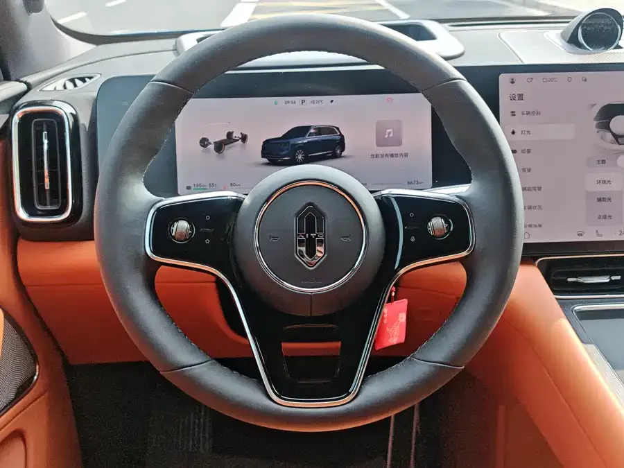 AITO M8 Wenjie M8 2025 Extended Range Max+ Version 53.4kWh 5-Seat Version (192-line LiDAR) 2025 — миниатюра 3