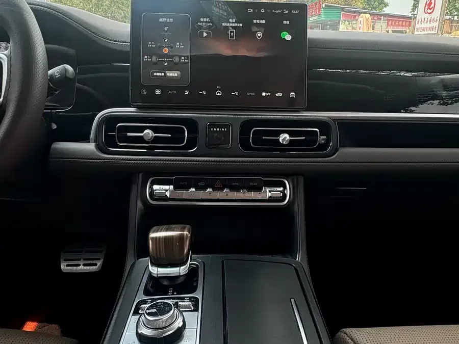 BAIC BJ60 Beijing Off-road BJ60 2022 2.0T 11th Edition Five Seats 2023 — миниатюра 3
