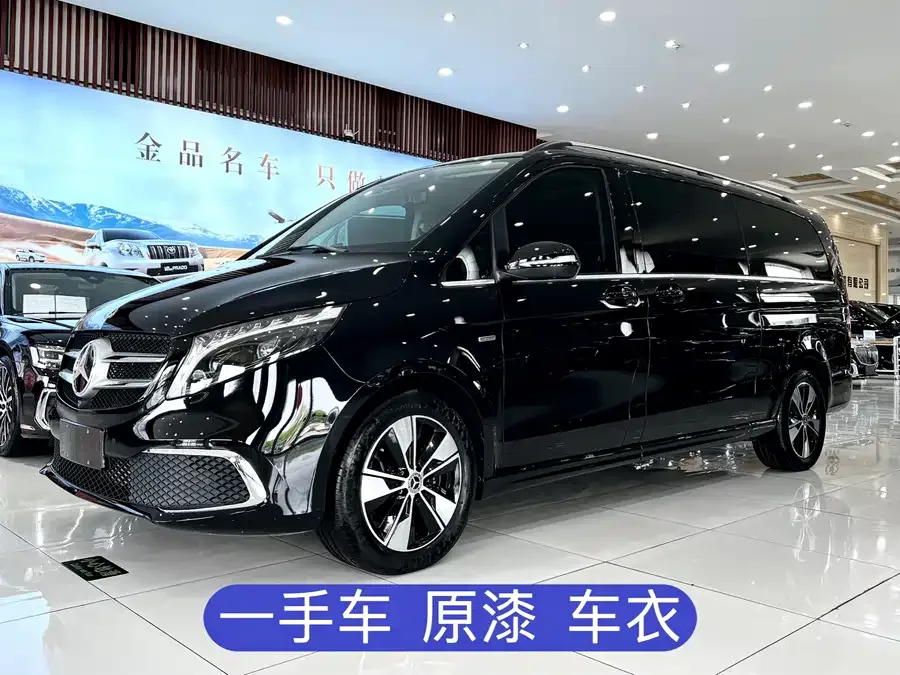 Mercedes-Benz Class V 2024