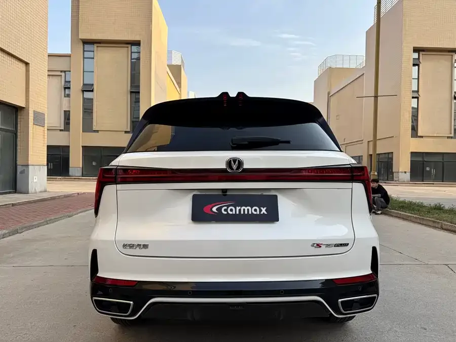 Changan CS75 PLUS Smart Electric iDD Changan CS75 PLUS iDD 2023 iDD Smart Leading Edition 2024 — миниатюра 2