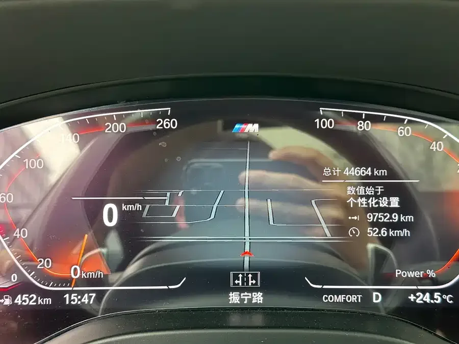 BMW X4 2022 xDrive 25i M Sport Package 2022 — миниатюра 4