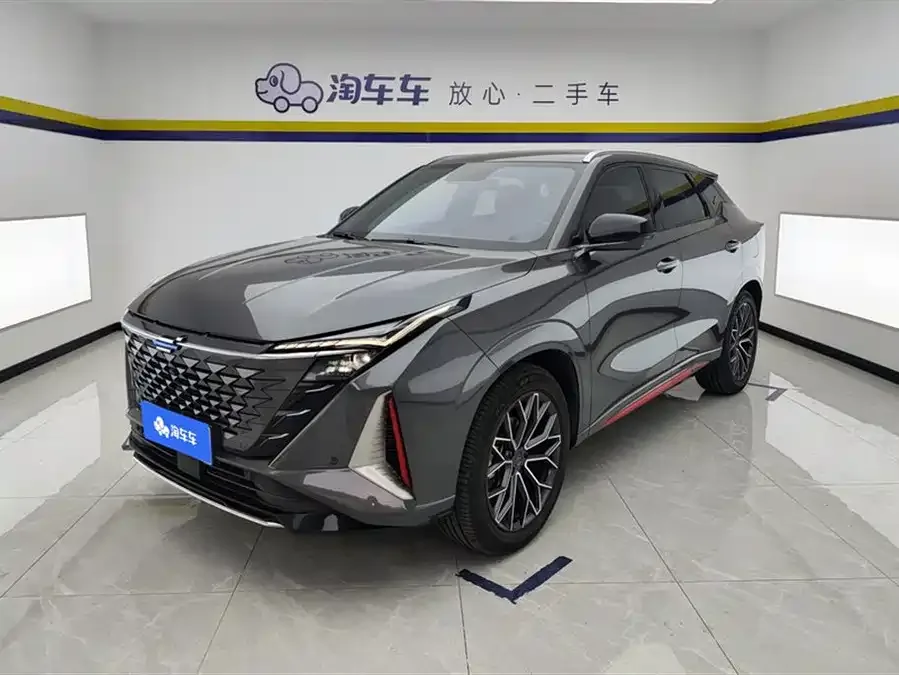 Oshan Z6 2022
