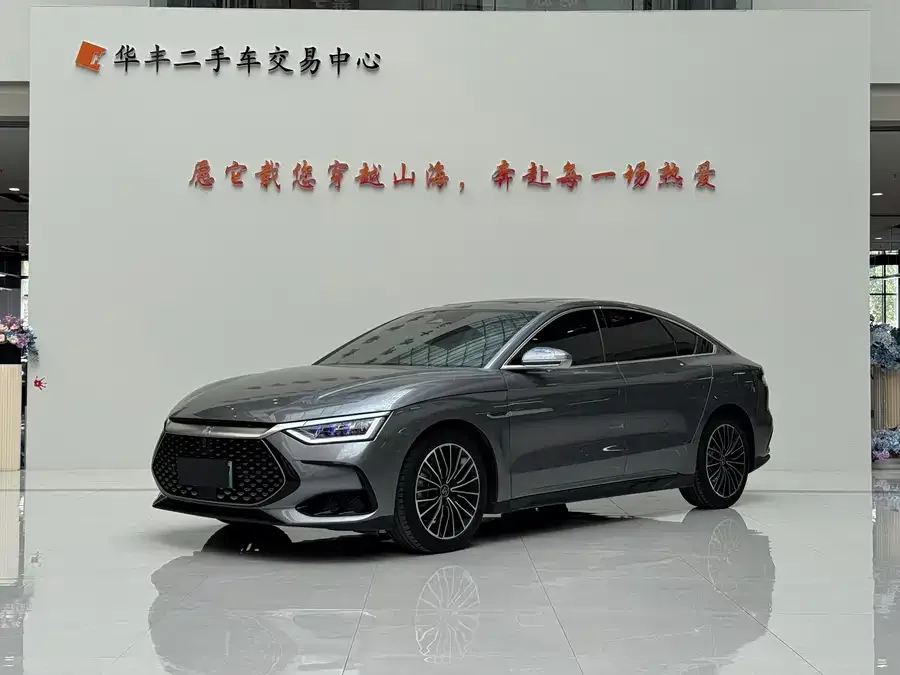 BYD Second-hand 2023