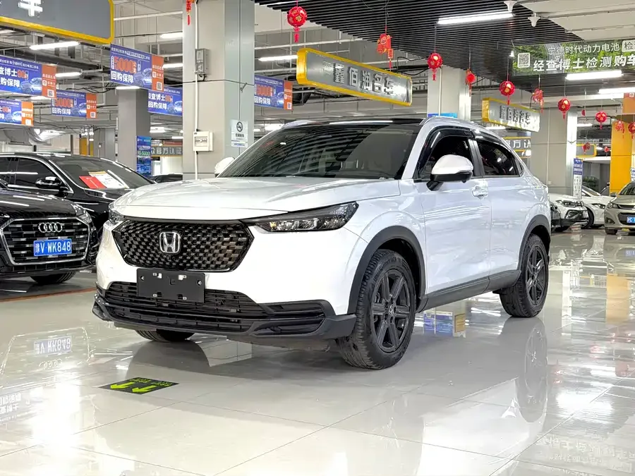 Honda WR-V 2023 1.5L CVT Heat Wave Edition 2023 — фото 1, купить с доставкой в Москву
