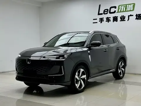 Changan CS55 Plus 2023 buy in Moscow