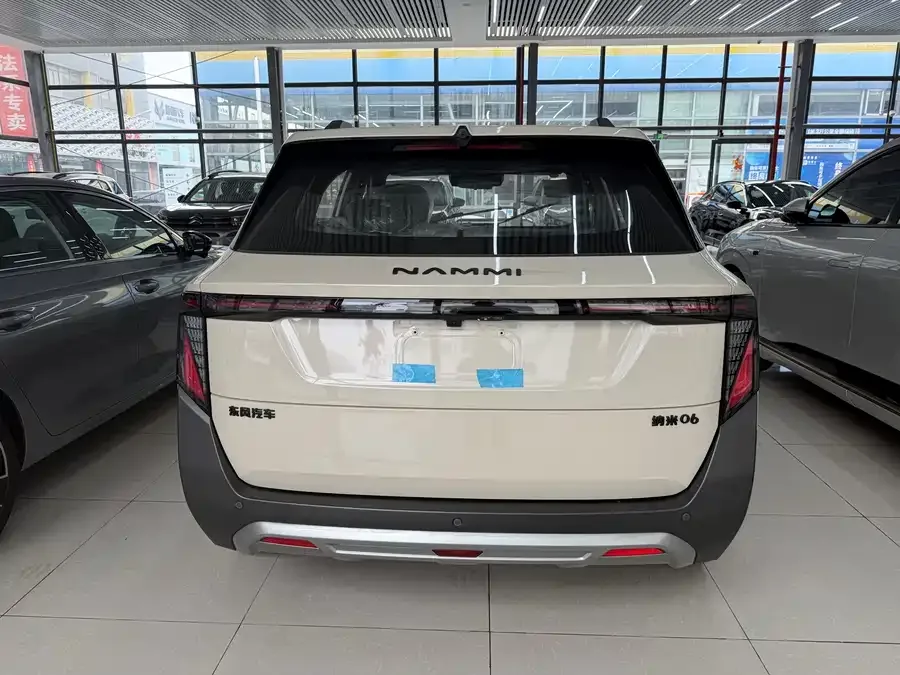 Dongfeng Nano 06 Nano 06 2025 471 Ultra 2026 — миниатюра 2