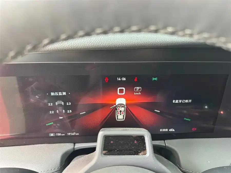 Hongqi E-HS9 Hongqi E-HS9 2022 660km Changqi Edition Six Seaters 2023 — миниатюра 3